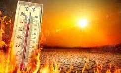 Infos suspension activités sportives cause canicule prolongé jusqu'au vendredi 26 juin inclus