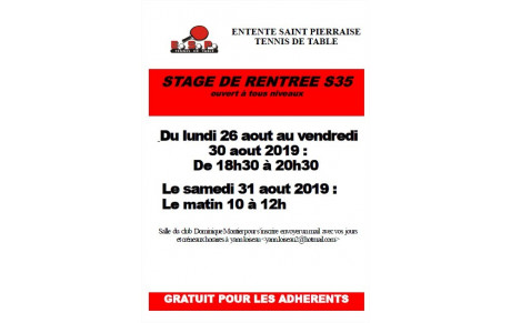 Stage de rentrée saison 2019/2020